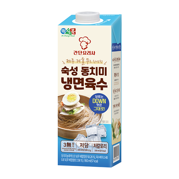 간단요리사 숙성 동치미 냉면 육수