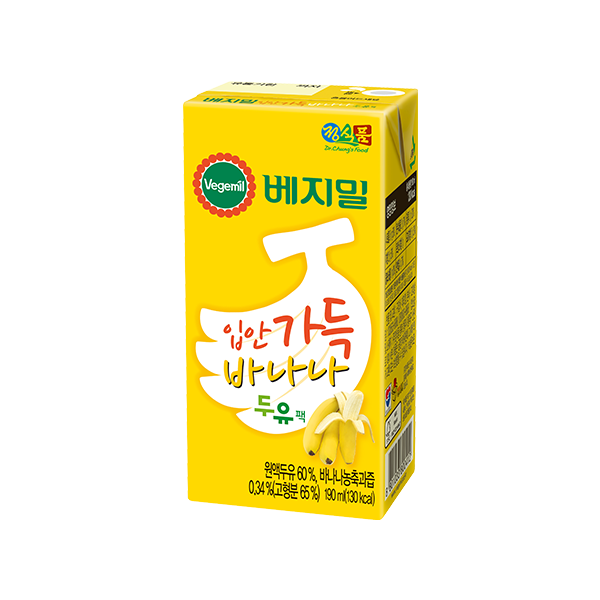 베지밀 입안 가득 바나나 두유