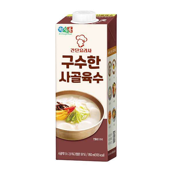 간단요리사 구수한 사골육수
