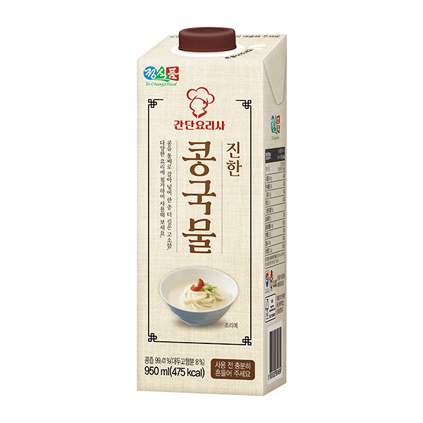 간단요리사 진한 콩국물