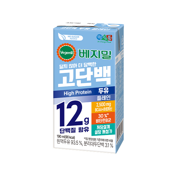 베지밀 고단백 두유 플레인